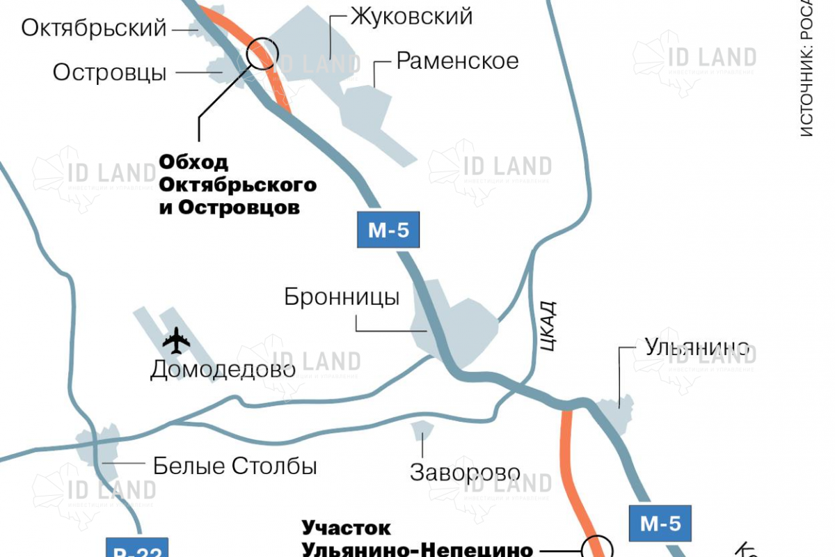 Два новых участка трассы М5 "Урал" введены в эксплуатацию